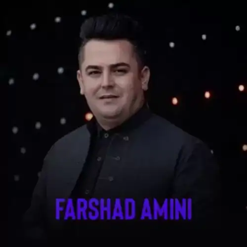 خان هاتیه